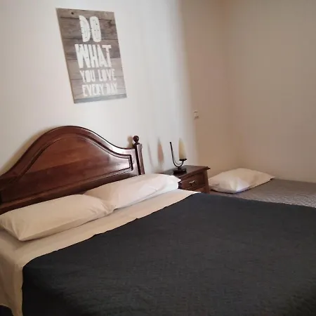 Casa Do Outeiro Σπίτι διακοπών